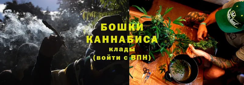 Конопля LSD WEED  Пятигорск 